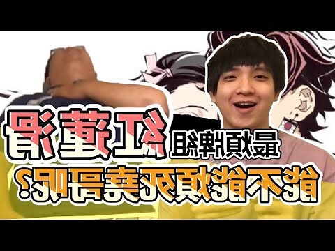 顾琛 顾垣 意意